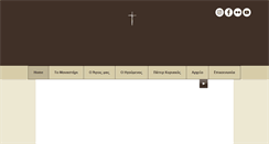 Desktop Screenshot of iordanitis.com